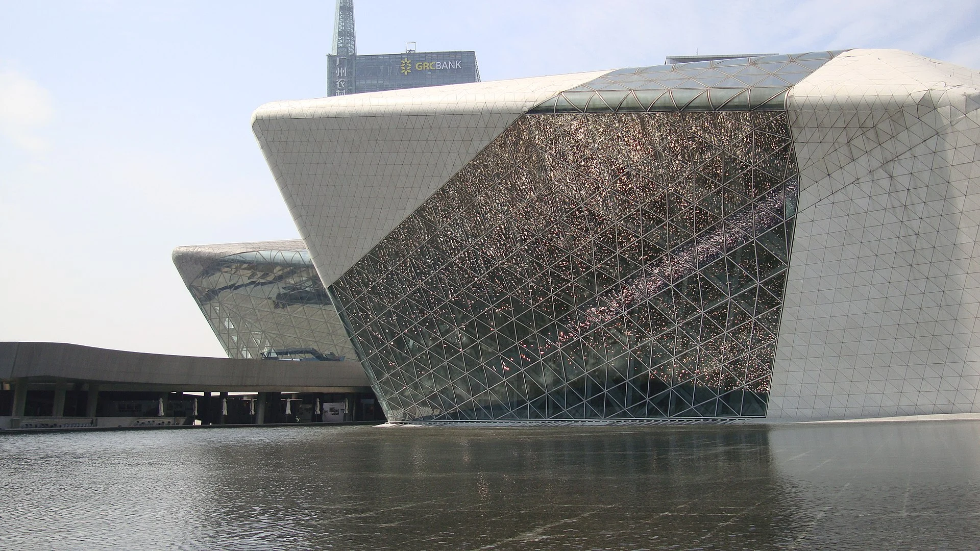 Guangzhou opera house