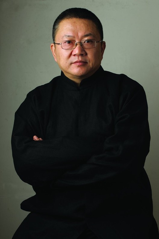 Wang shu architect profile picture